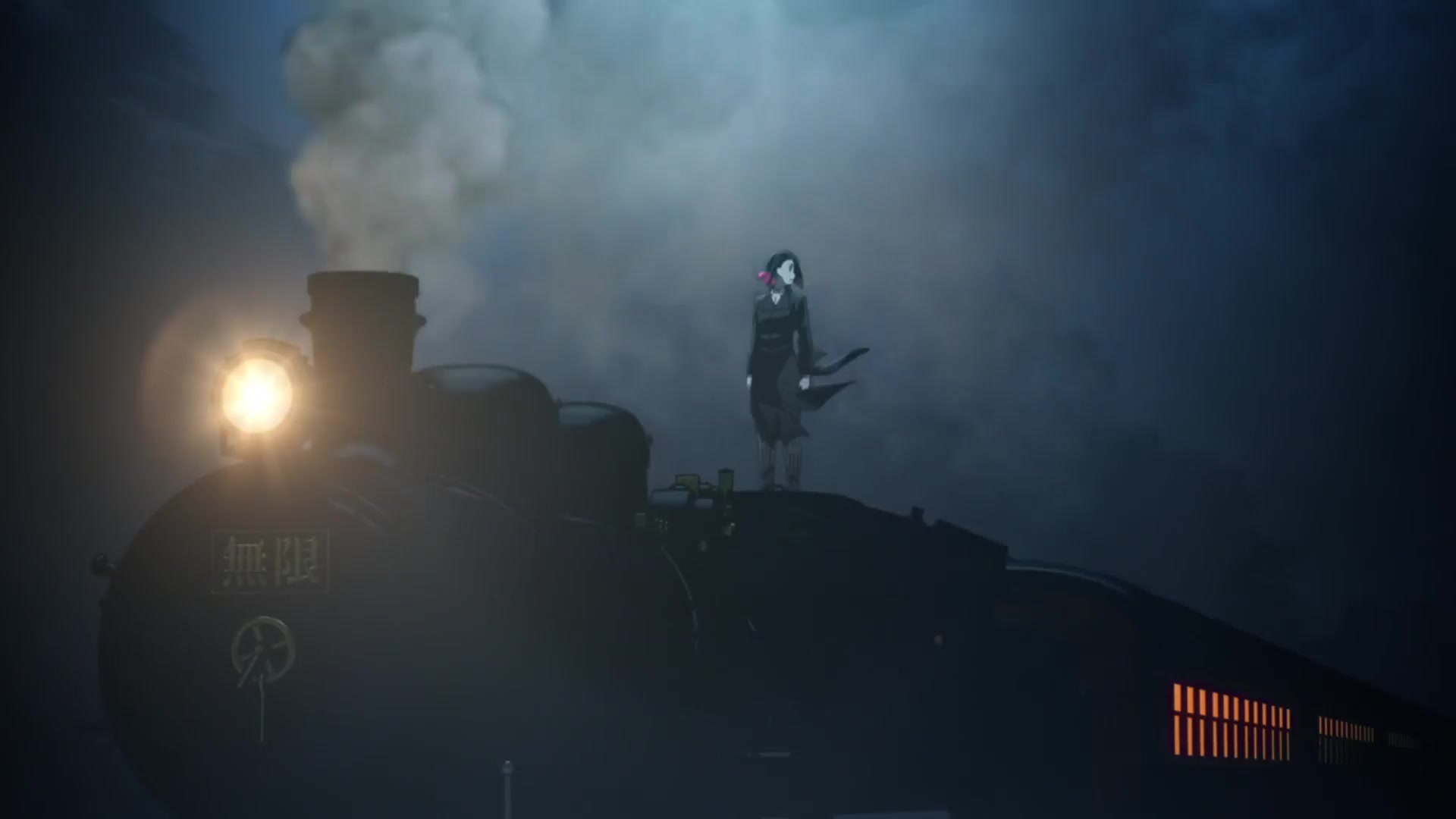[Tsukyio Editing Resources] Demon Slayer (Mugen Train) Raw Clips (374) (tsukyio.com).mp4